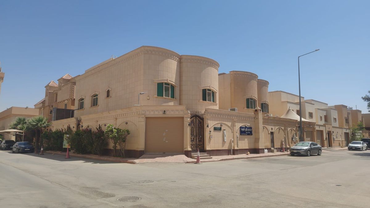 مبنى فرع الياسمين